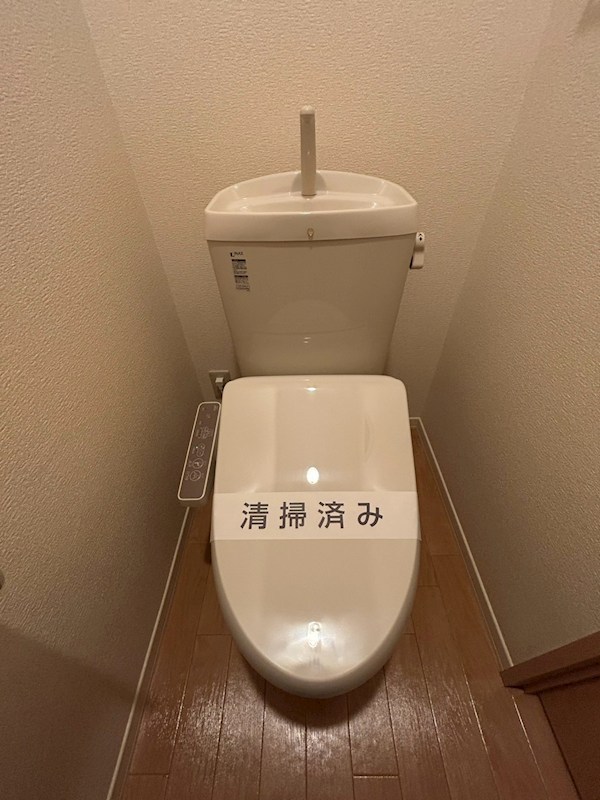 ストーリア トイレ
