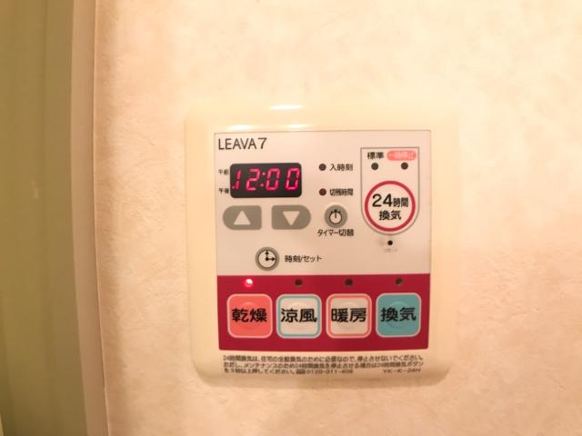 プロニティ ＨＹ その他設備