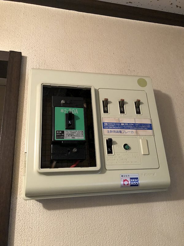 コーポジュネス その他設備
