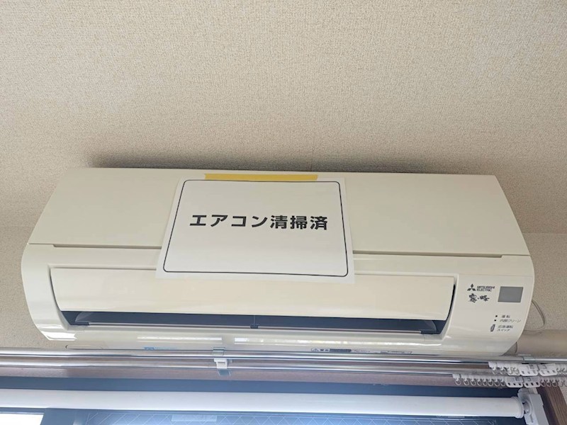 ソレイユ三和 その他設備