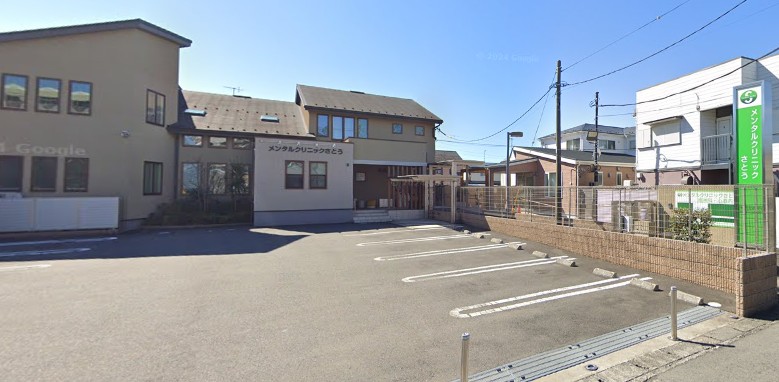 ガーデンヒルＡ 総合病院