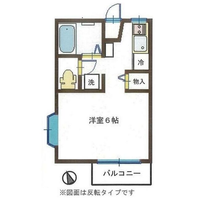 メゾンブルー 間取り