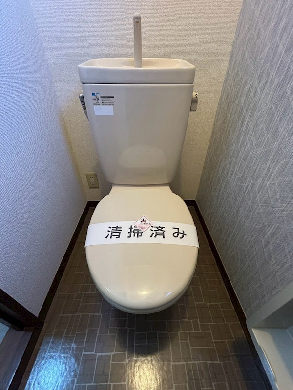 タウンコートＡ トイレ