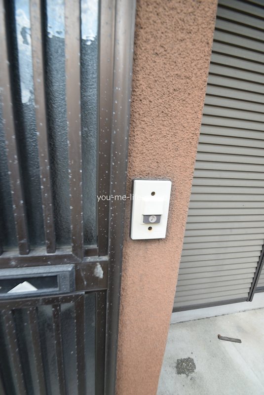 第一メゾン富士 その他共有部分