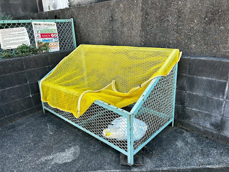 セントネージュ厚木 その他設備