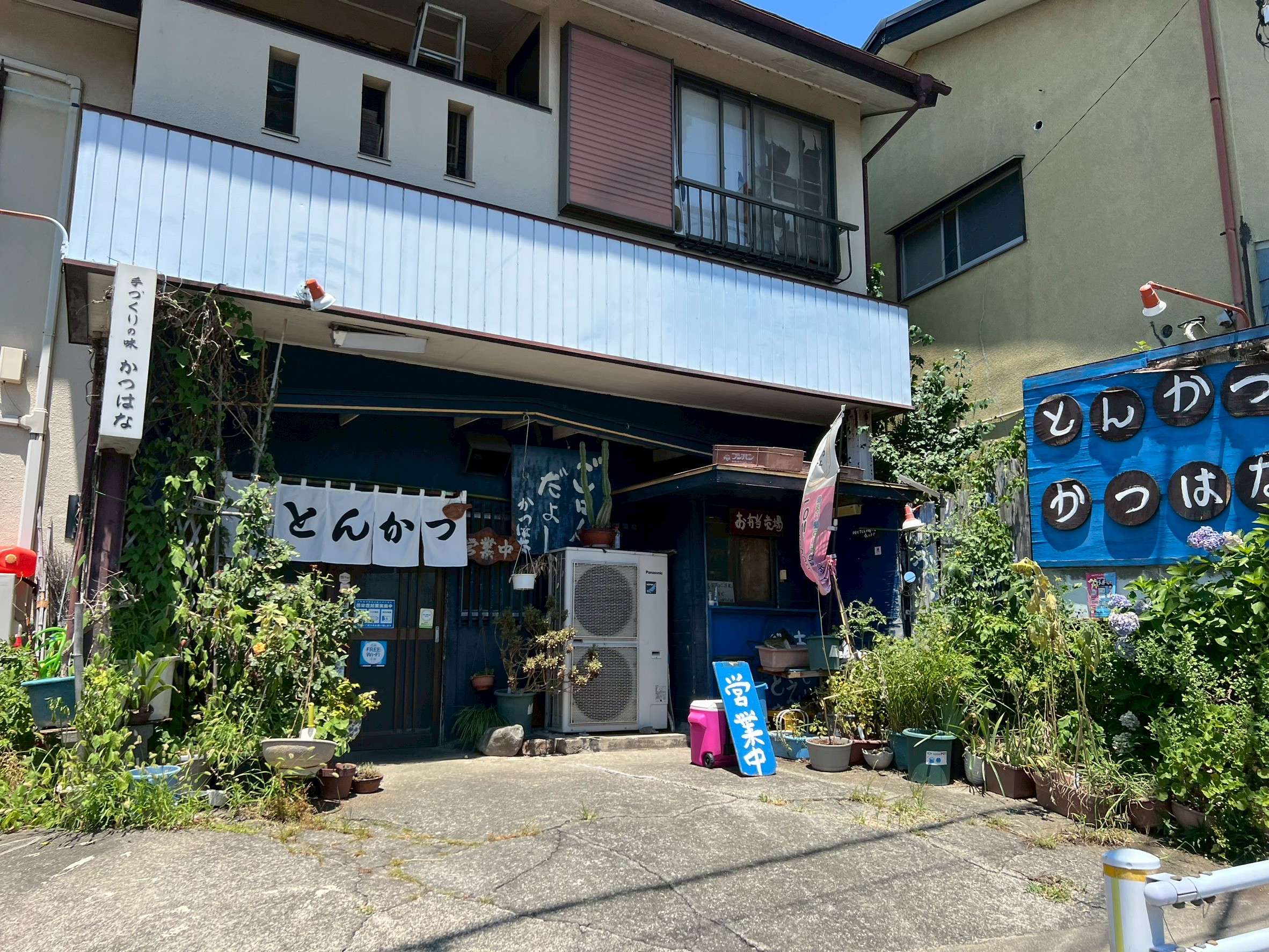 ハウスK湘南 レストラン
