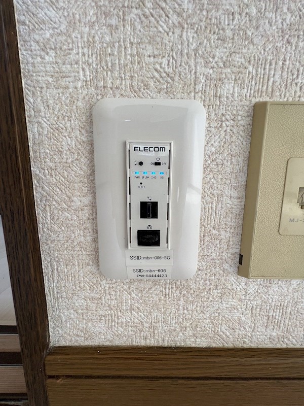 コスモハイツすぎな  その他