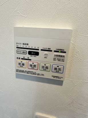 Felice長後 その他設備