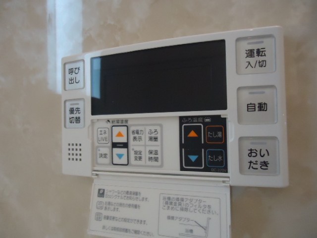 エルメゾンネクストＥ棟の写真14