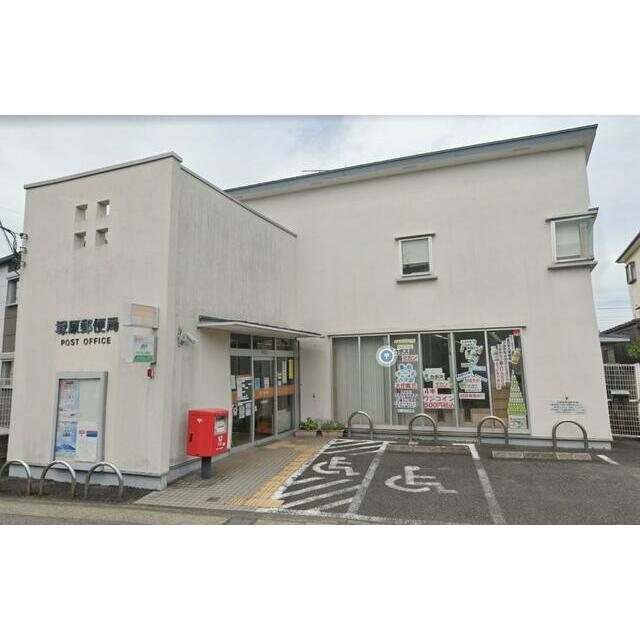 南足柄市岩原　静かな環境の一戸建賃貸 郵便局