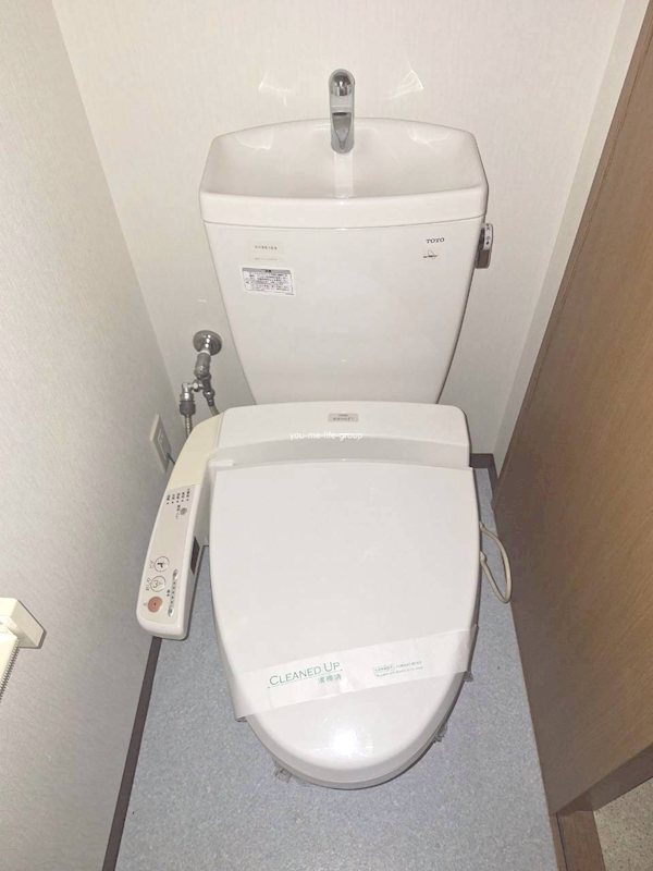 パルテール足柄 トイレ