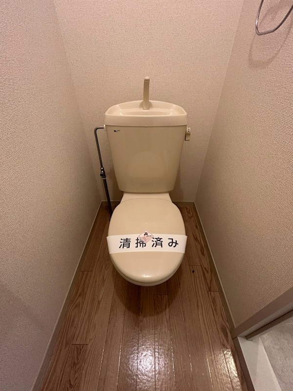 グレースＴ トイレ