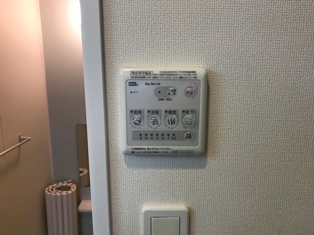 ベルテ弥生台 その他