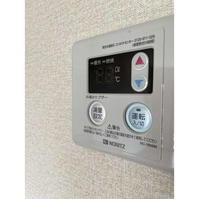 グラスリバーマンションＡ その他設備