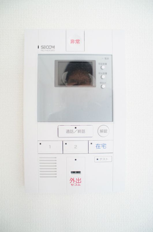 リブリ・Sumieの写真17