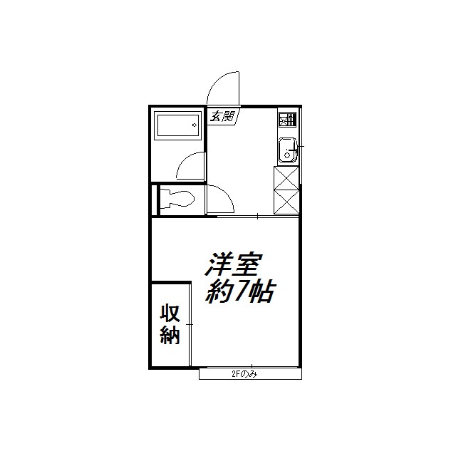 ひよこハイツ 間取り
