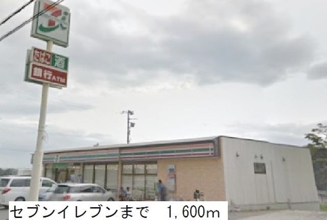 ベル・コリーヌ その他