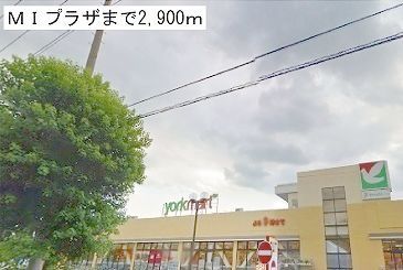 ベル・コリーヌ その他