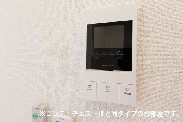 ル　グランシャリオ セキュリティ