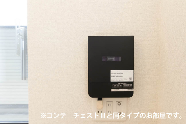ル　グランシャリオ その他共有部分