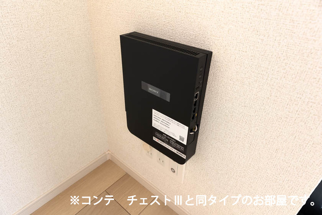 ル　グランシャリオ その他共有部分