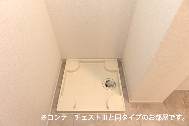 ル　グランシャリオ 洗面所
