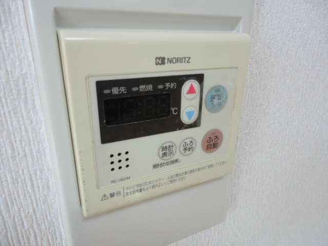 ベルパレス湘南 その他設備
