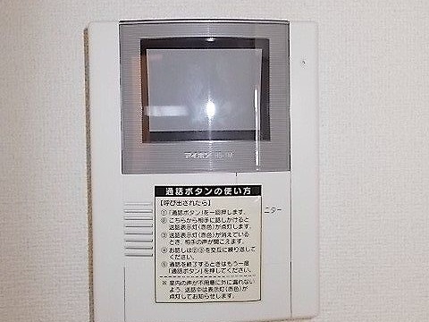 ソレアードＡ その他設備