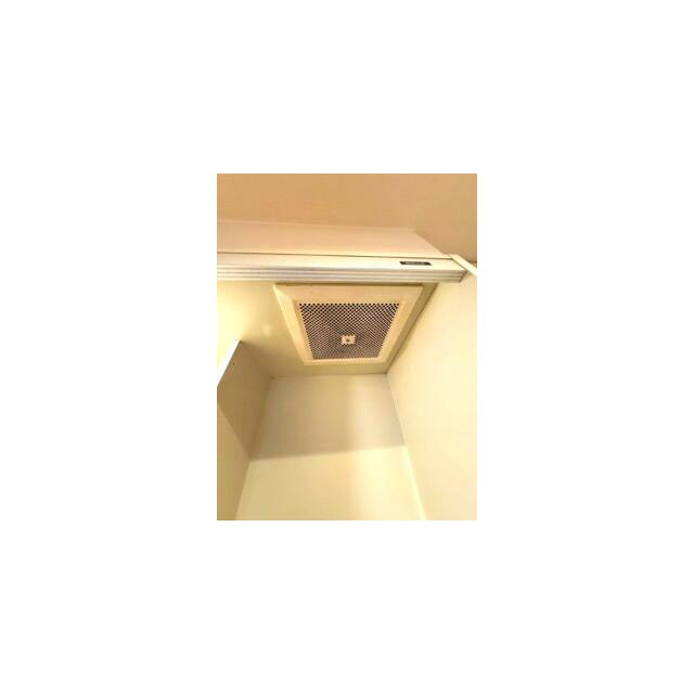 ヴァルゴ相模が丘 郵便局