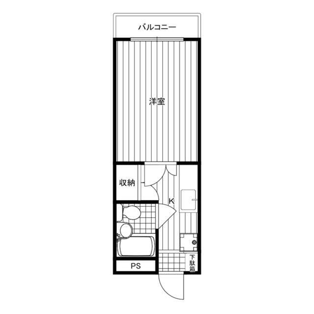 フジコーポかしわ台 間取り