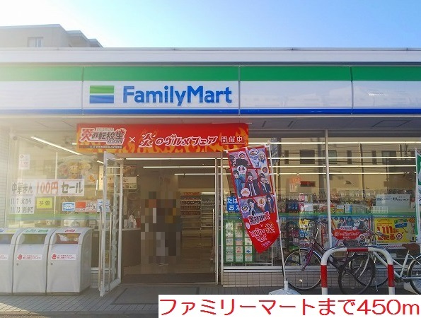 ロマニー高柳Ⅰ その他