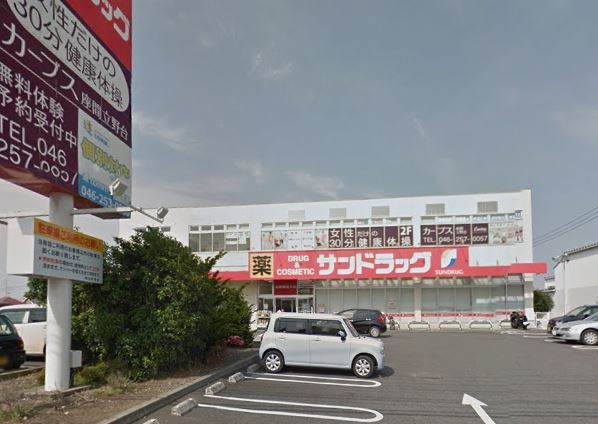 ノア座間 ドラッグストア