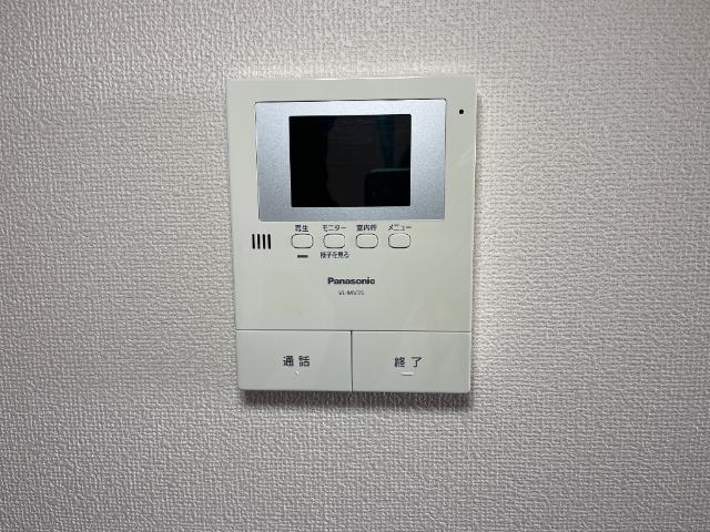 エクセレントヒルズ セキュリティ