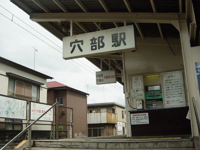 エクセレントヒルズ その他