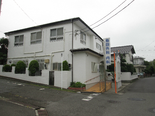 あやせグリーンハイツ８号棟 総合病院