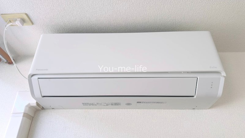 ラトゥール　レジュモー その他設備