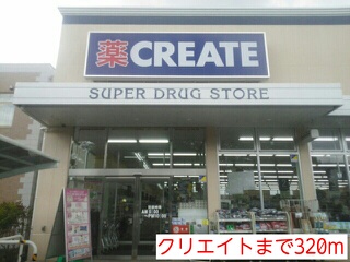 マロン・ドエルＡ その他