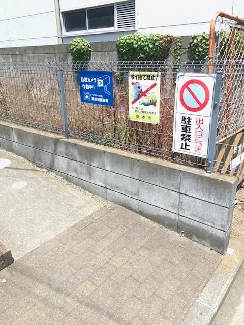 ステュディオ２１ その他共有部分