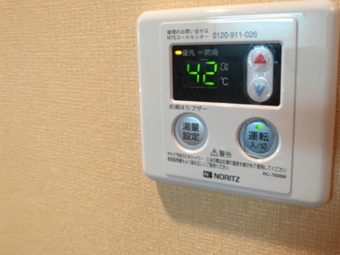 グリーンハウスＤ その他設備