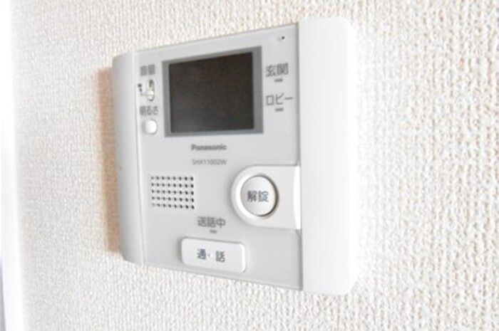 アークグレイス セキュリティ