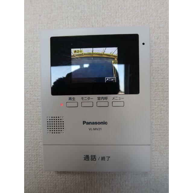 ラルーチェ セキュリティ