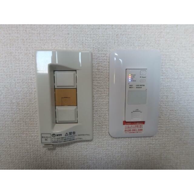 ラルーチェ その他設備