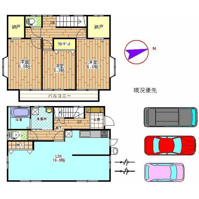 厚木市棚沢貸家 間取り