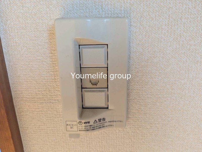 第3光丸荘 その他