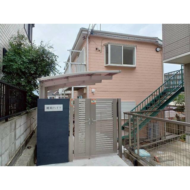 神奈川県秦野市南矢名 その他共有部分