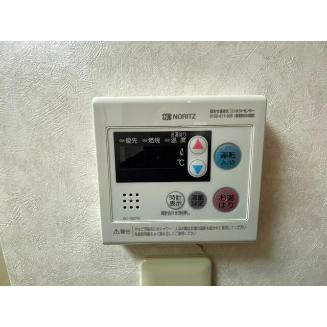 神奈川県厚木市中町３丁目 その他設備