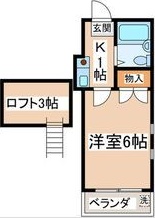 神奈川県座間市ひばりが丘２丁目 間取り