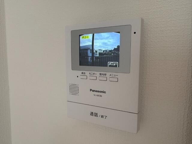 エスポワール壱番館 セキュリティ