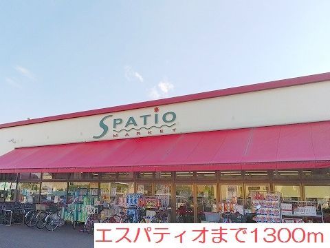 ソレアードＡ その他