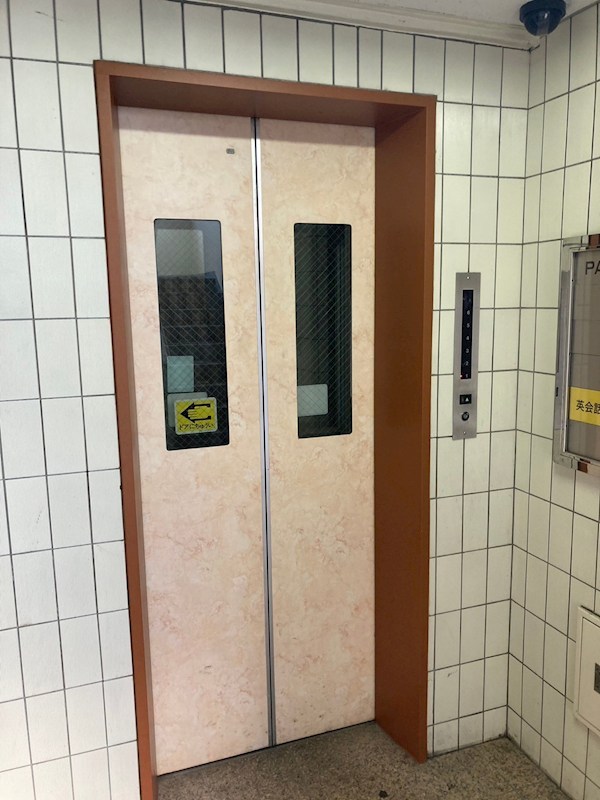 パークビル その他